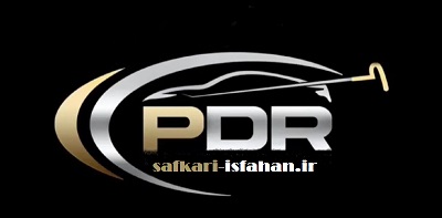 تعمیر بدنه اتومبیل بدون رنگ تعمیر بدنه اتومبیل بدون رنگ